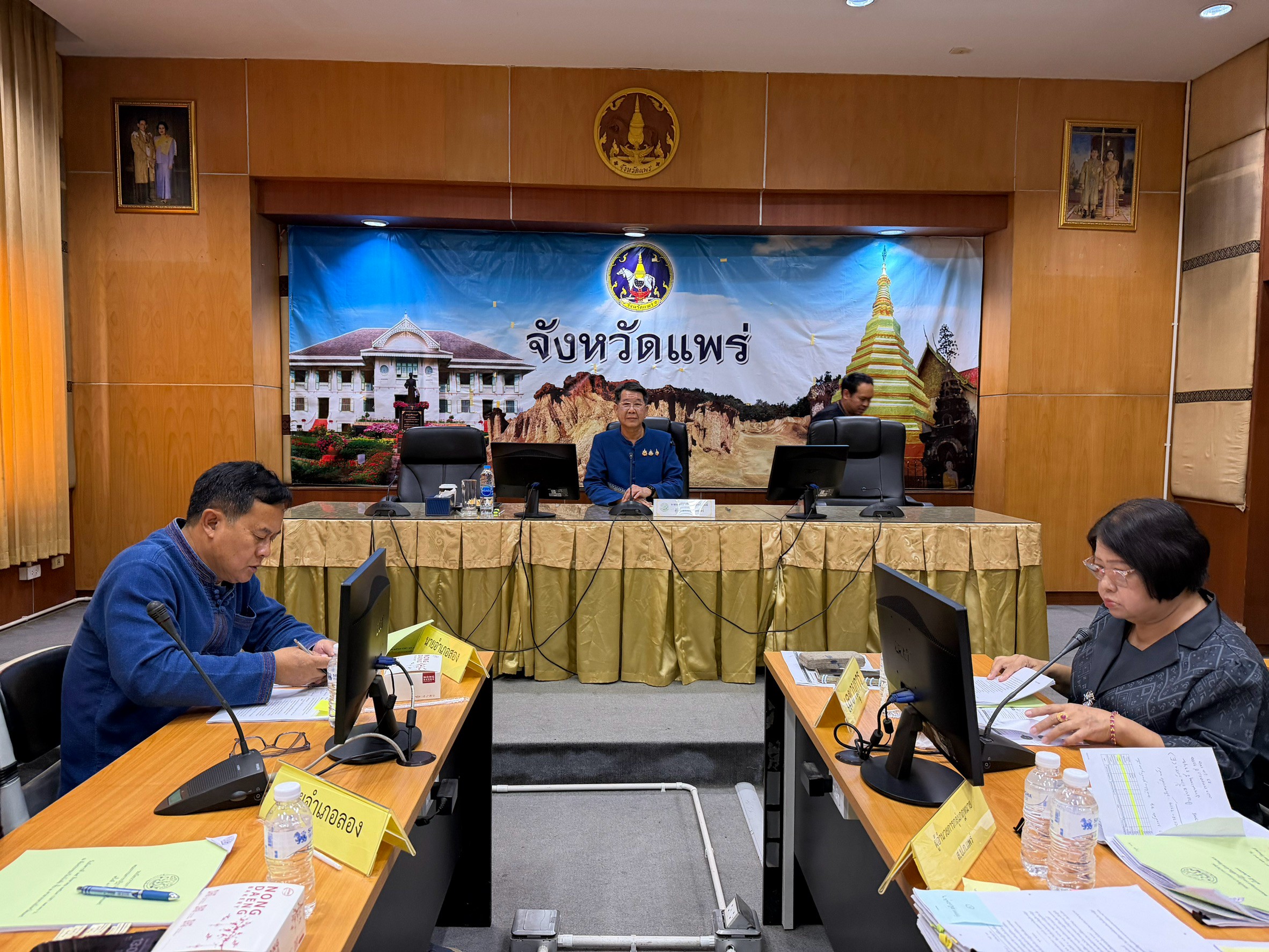 title - ส.ป.ก.แพร่ จัดประชุม คณะกรรมการปฏิรูปที่ดินจังหวัดแพร่ ครั้งที่ 3/2569